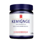 High-Intensity Workout Energy Capsules